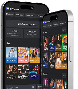 App Banner